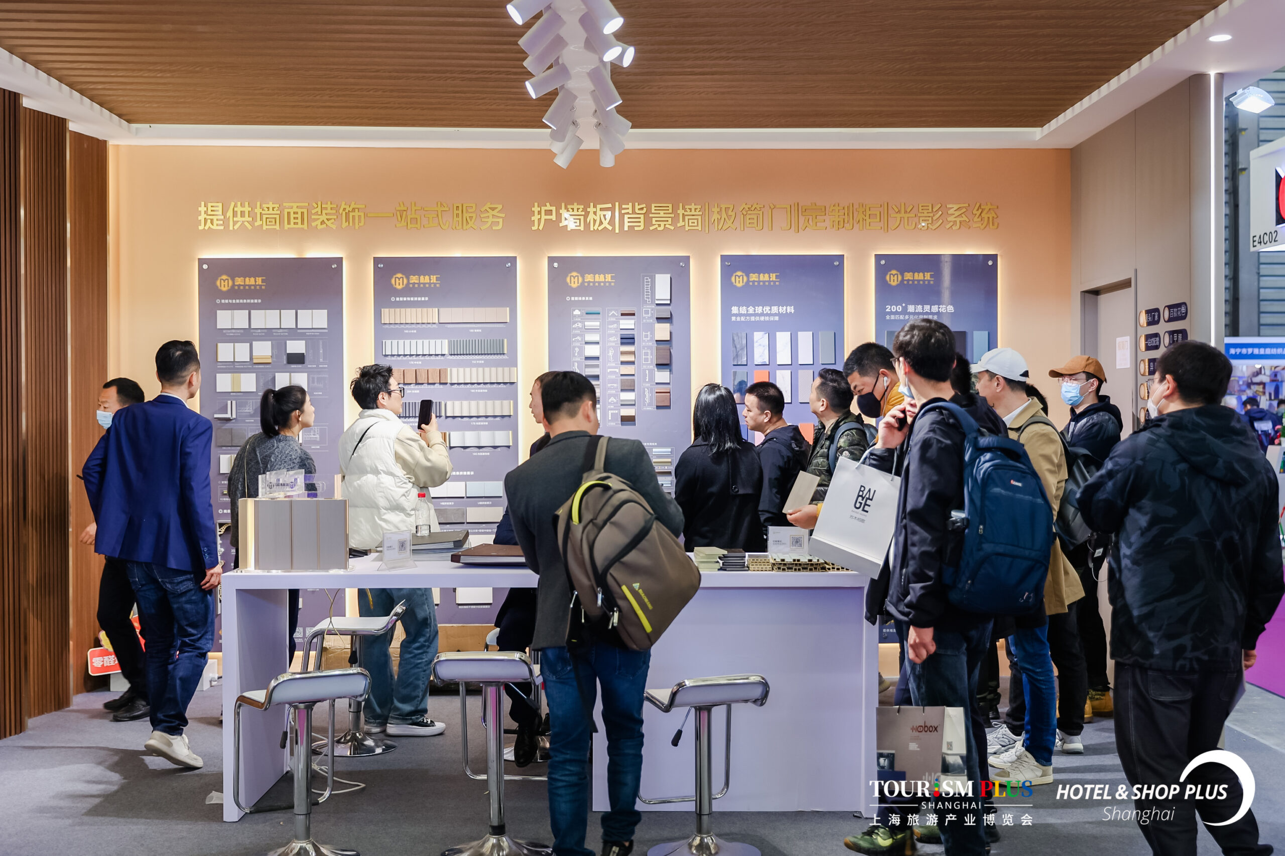 2025上海國(guó)際商業(yè)空間設(shè)計(jì)展、店鋪陳列柜展