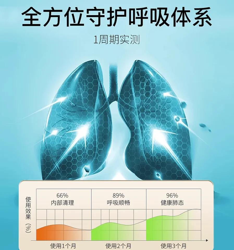 探索二氫槲皮素的九大神奇功效:自然健康的守護者