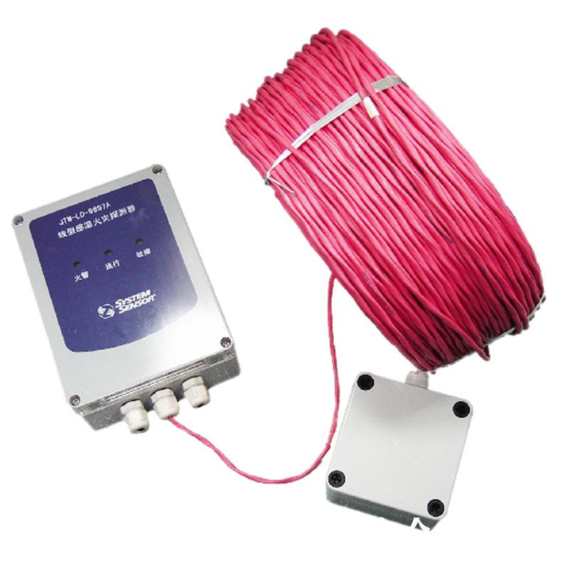 海灣JTW-LD-GST85A感溫電纜纜式線型感溫探測器