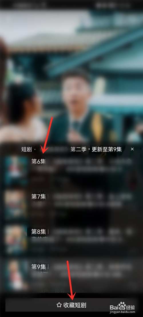 抖音簽名添加聯(lián)系方式抖音主頁怎么添加聯(lián)系方式