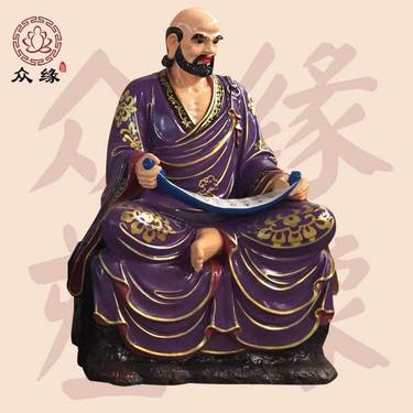 南華真人神像塑像道教莊子孟子人物雕像寺廟老子神像制作
