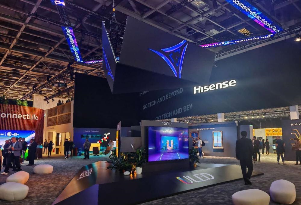 國際展會IFA2024德國柏林消費電子及家電展覽會視頻