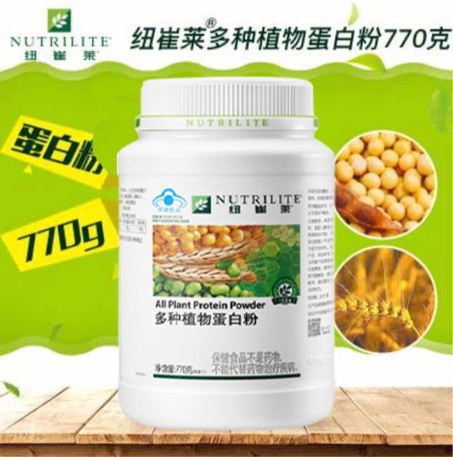 緩解體力疲勞代用茶產(chǎn)品備案杰東可按客戶要求定制