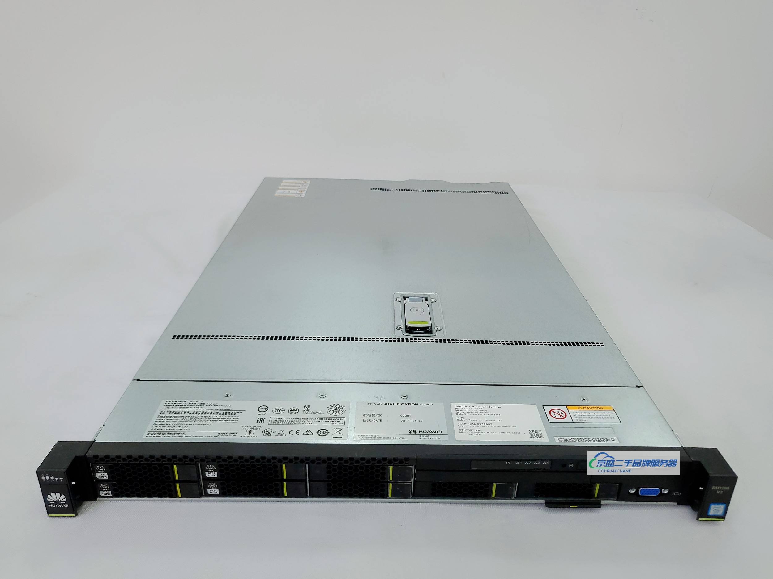 4G網絡LTE設備無線網絡設備華為RHUB3908