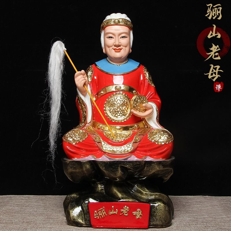 黎山老母神像大型驪山老母無生三圣母無聲老母老奶奶樹脂佛像
