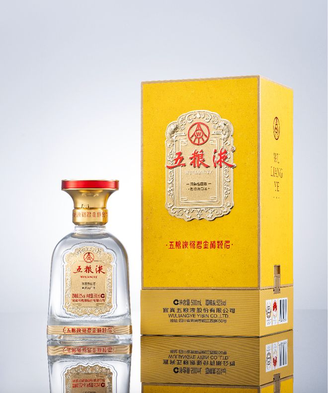 五糧液集團恭喜發財酒五糧液五糧液500*2(ml)