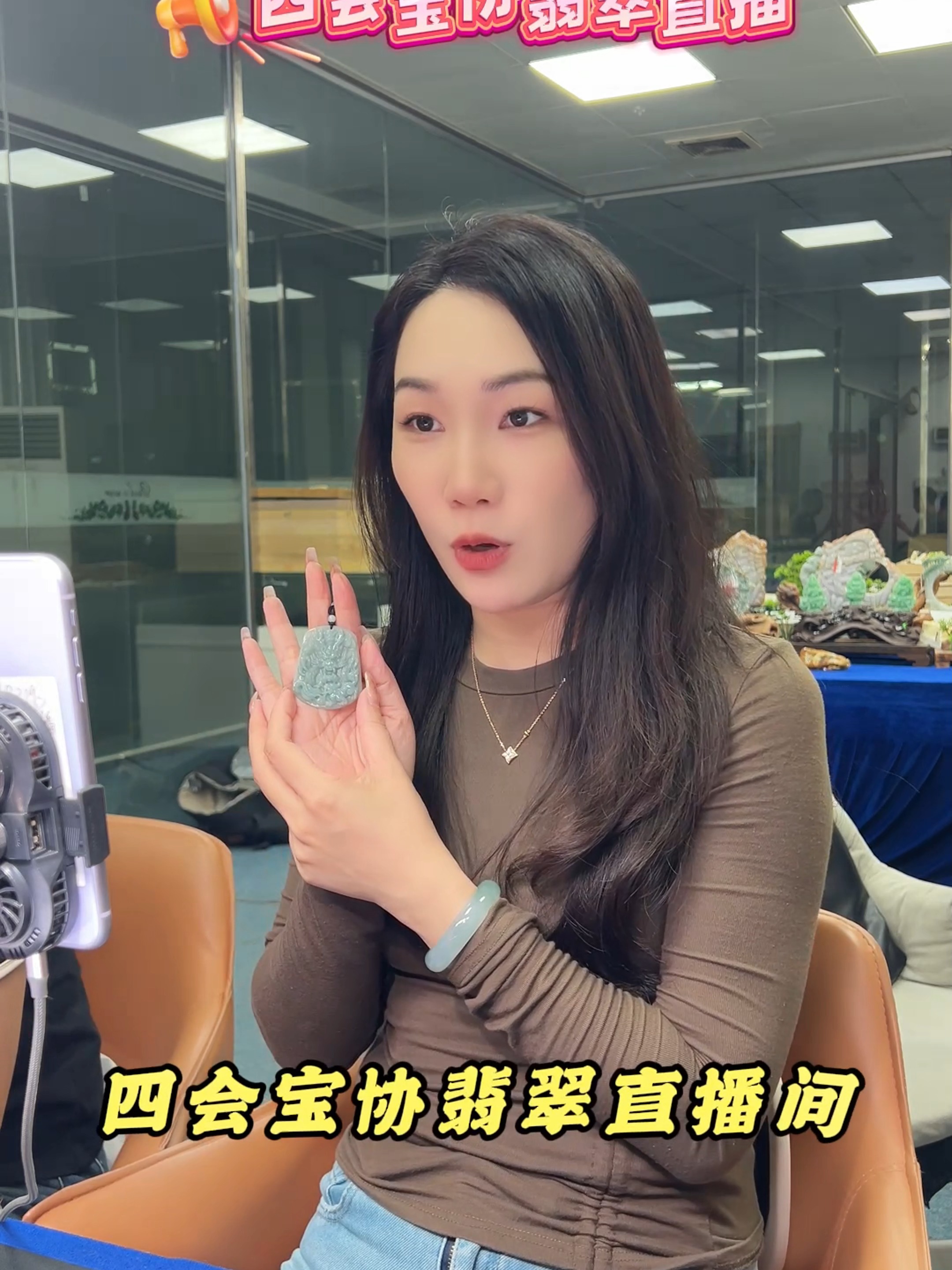 直播間買幾十萬(wàn)的翡翠原石分文不值?趕緊維權(quán)幫你挽回