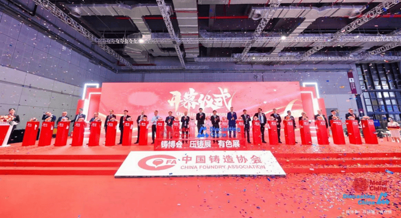 天津工業展會2025第21屆中國(天津)國際工業博覽會