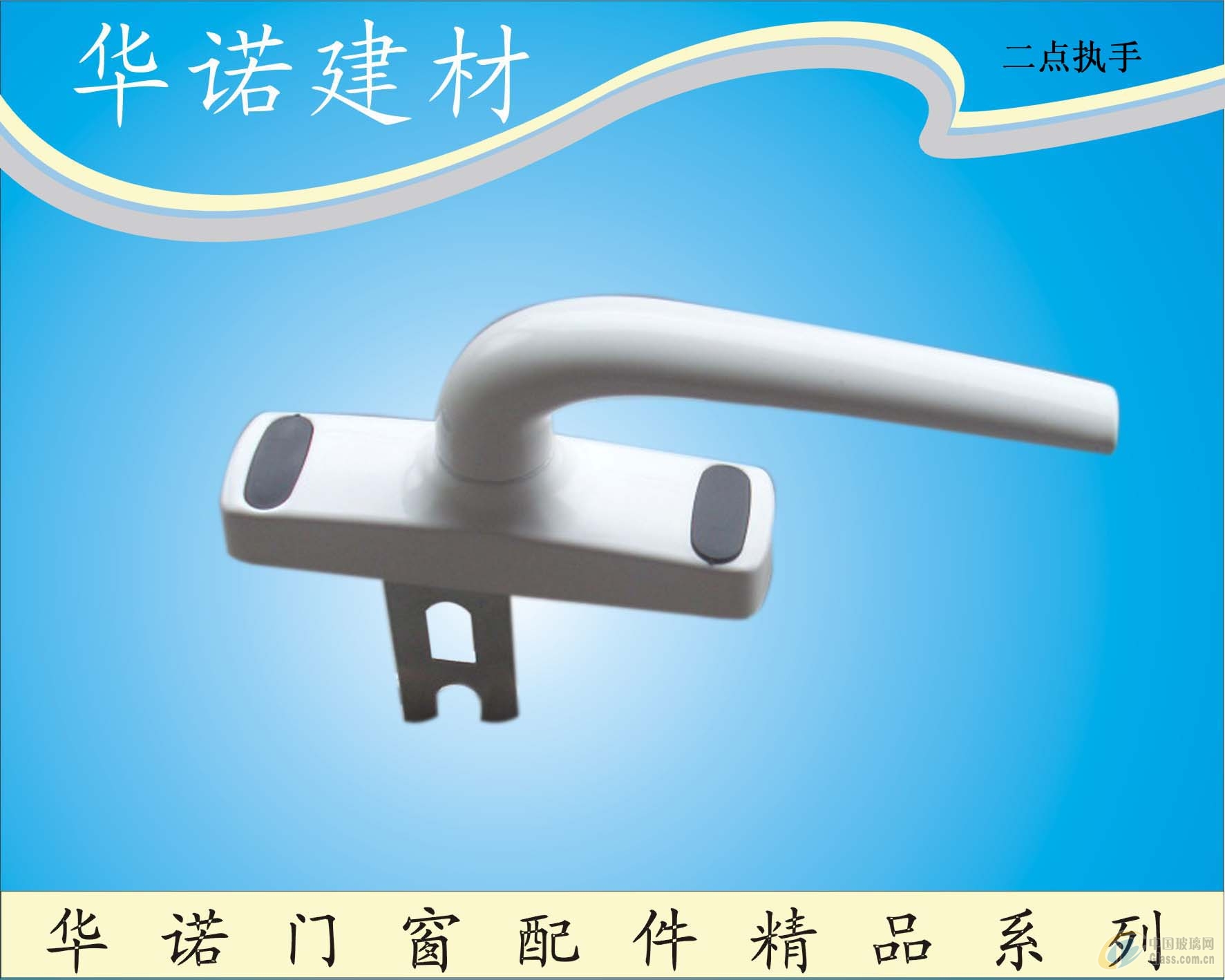 西瑪門鎖執(zhí)手鎖C904089裝修建材品牌鎖具西瑪五金