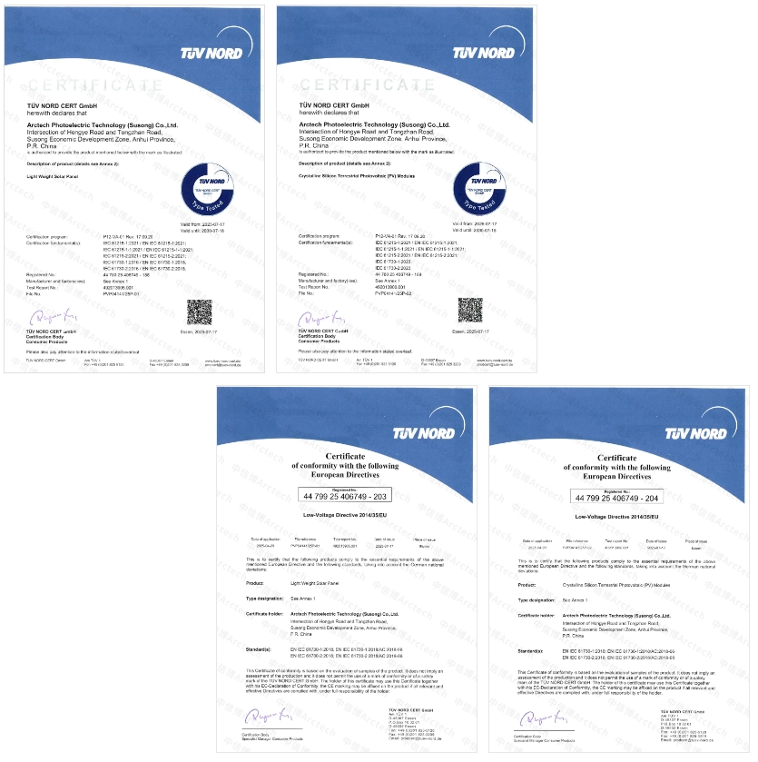 IEC61215認證:光伏模塊的性能測試標準與解決方案