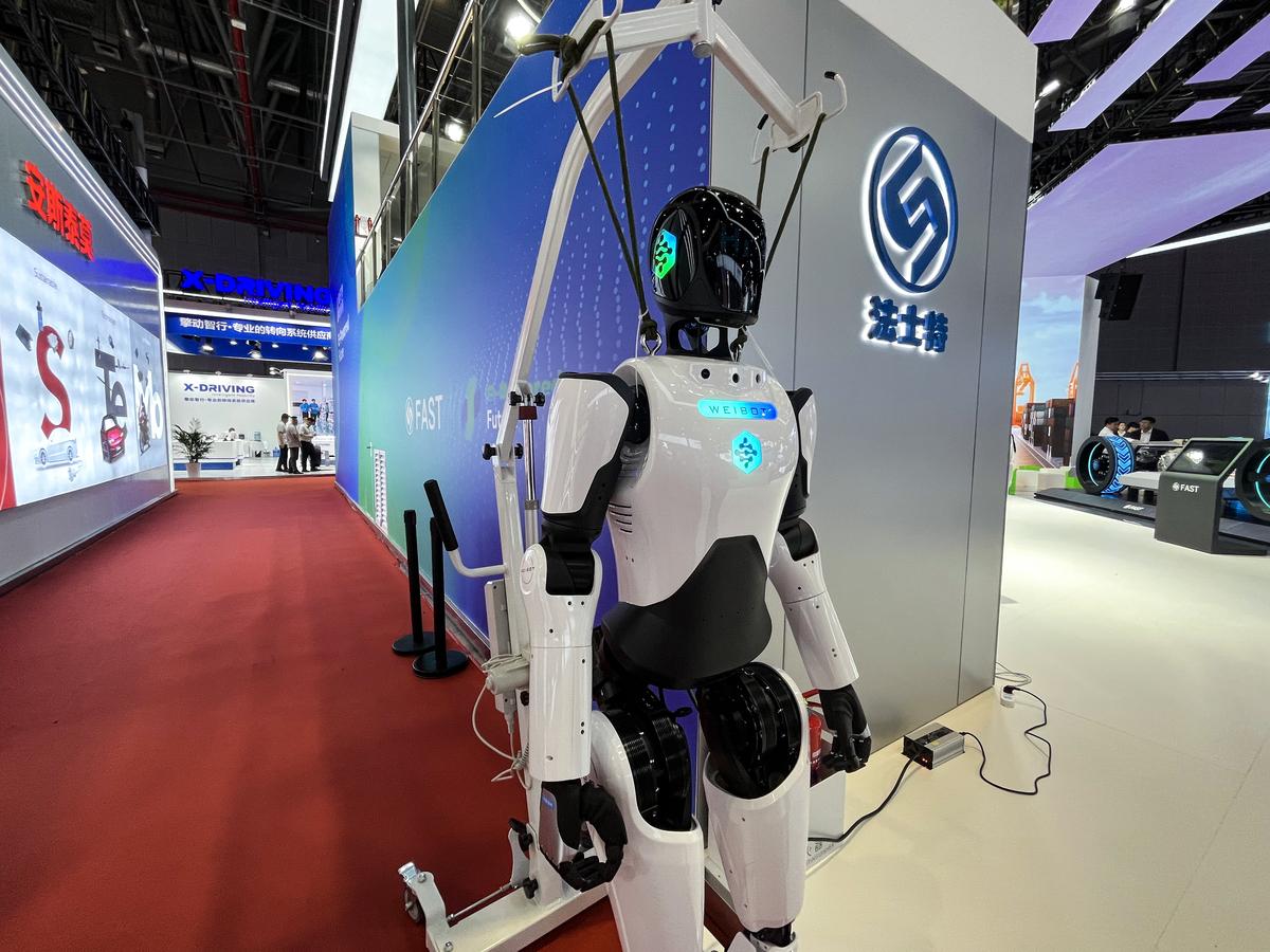 CZIE2025常州國際工業裝備博覽會機床展智能制造展工業機器人展