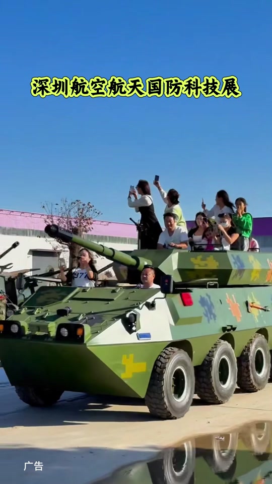科技引領國防:深圳軍博會打造全球軍事科技盛宴!