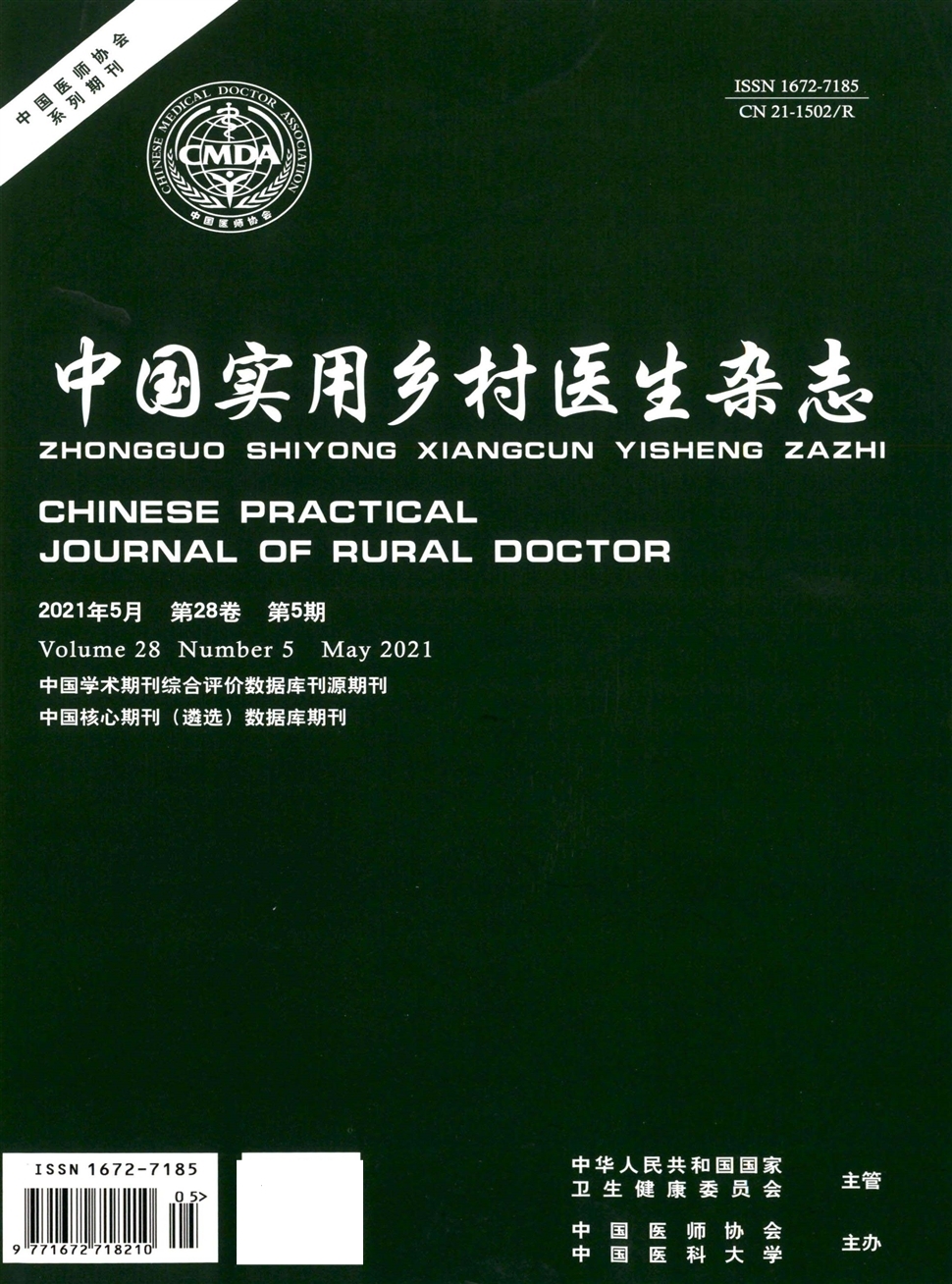 HRE健康風(fēng)險評估系統(tǒng)——疾病早期篩查和健康管理佳工具