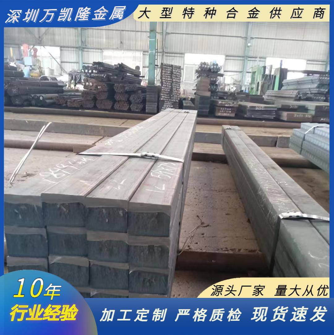 QT500-7球墨鑄鐵圓鋼球墨鑄鐵圓鋼QT500-7材料