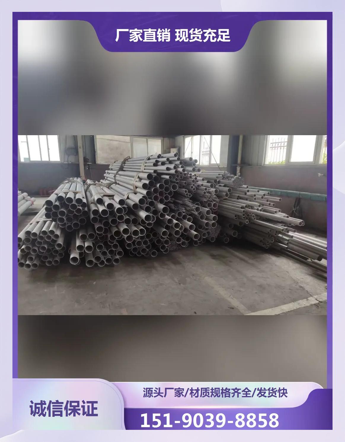 高強(qiáng)度高耐磨國(guó)標(biāo)304不銹鋼丸不銹鋼砂SU304