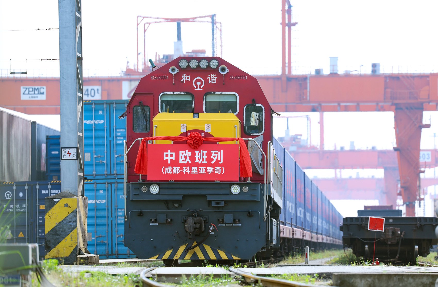 滿洲里到白俄羅斯明斯克鐵路運輸科里亞季奇班列