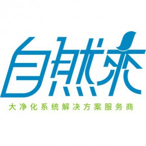 【岳陽君山區住宿和餐飲業企業名錄】_第12頁_順企網