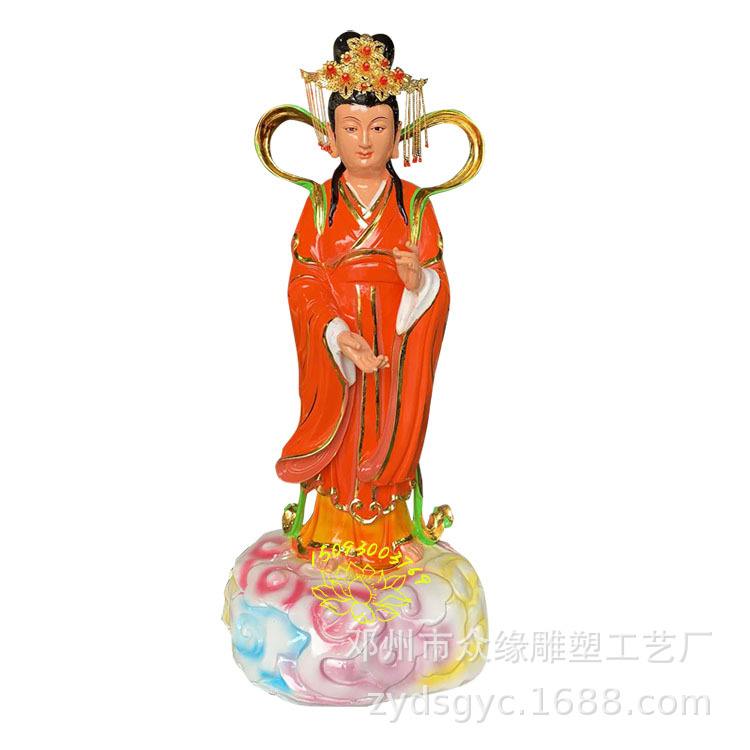 七仙女神像王母娘娘七公主神像立像七姑娘娘神像玉皇大帝神像