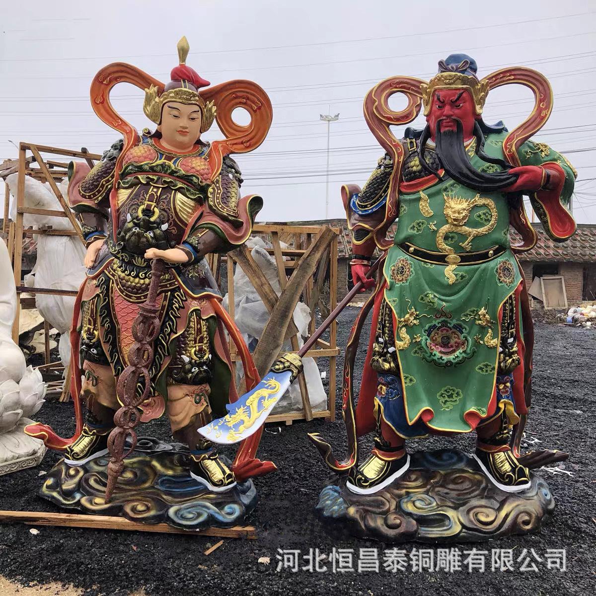 韋馱尊天菩薩佛像寺院的兩大護法善神伽藍菩薩關公關羽佛像形象