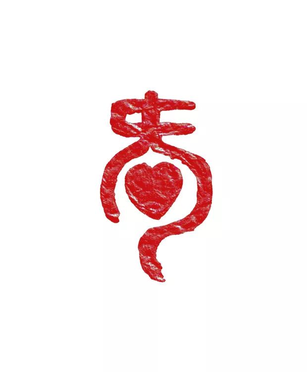 西安市刻章店,1西安市刻公章,10年刻章經(jīng)驗(yàn),讓您放心視頻
