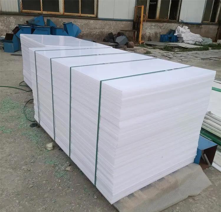 防靜電UPE板抗靜電PE板導(dǎo)電UPE板厚度110mm