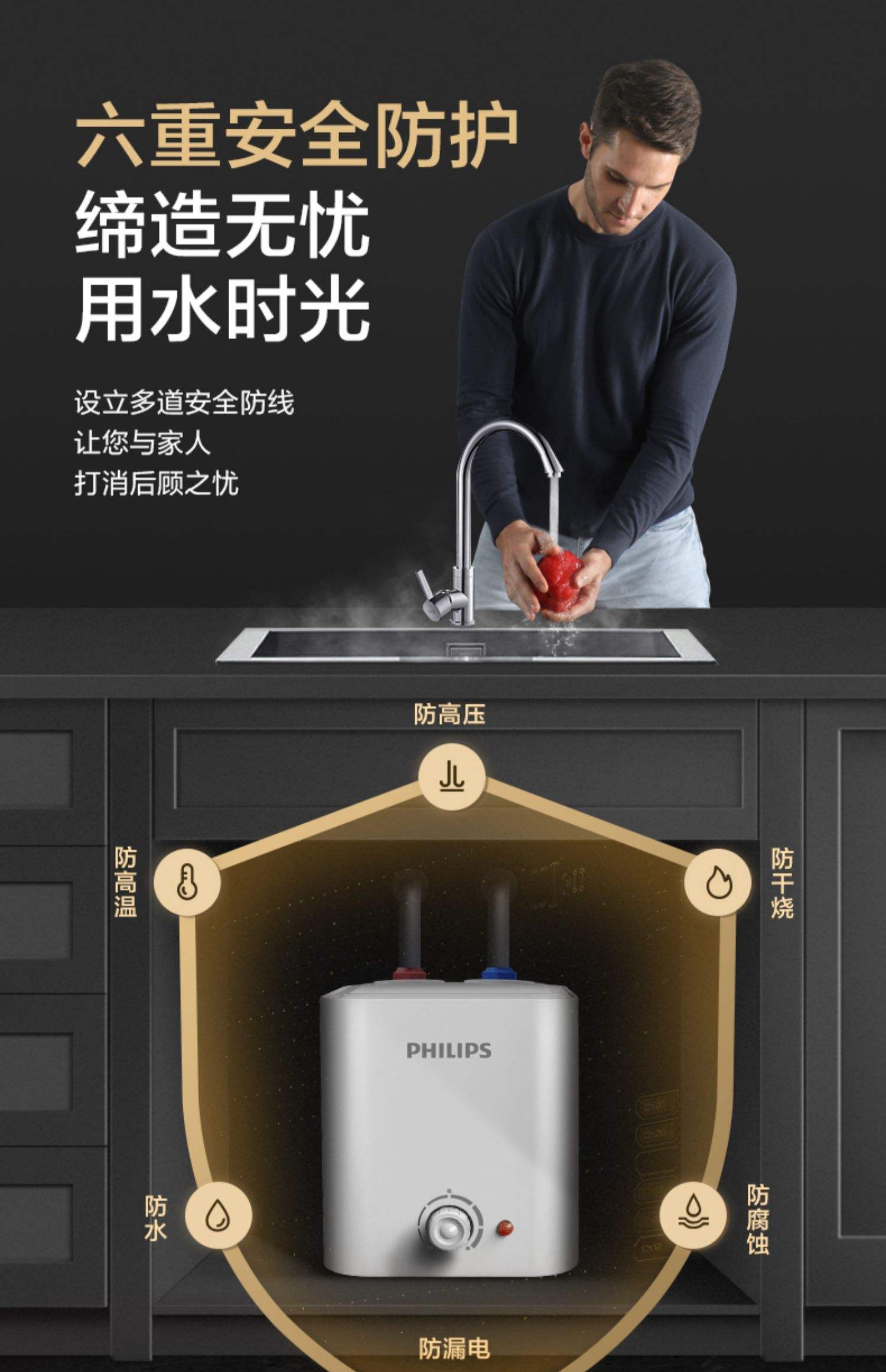 熱水器十大排名都有什么品牌_廚衛電器