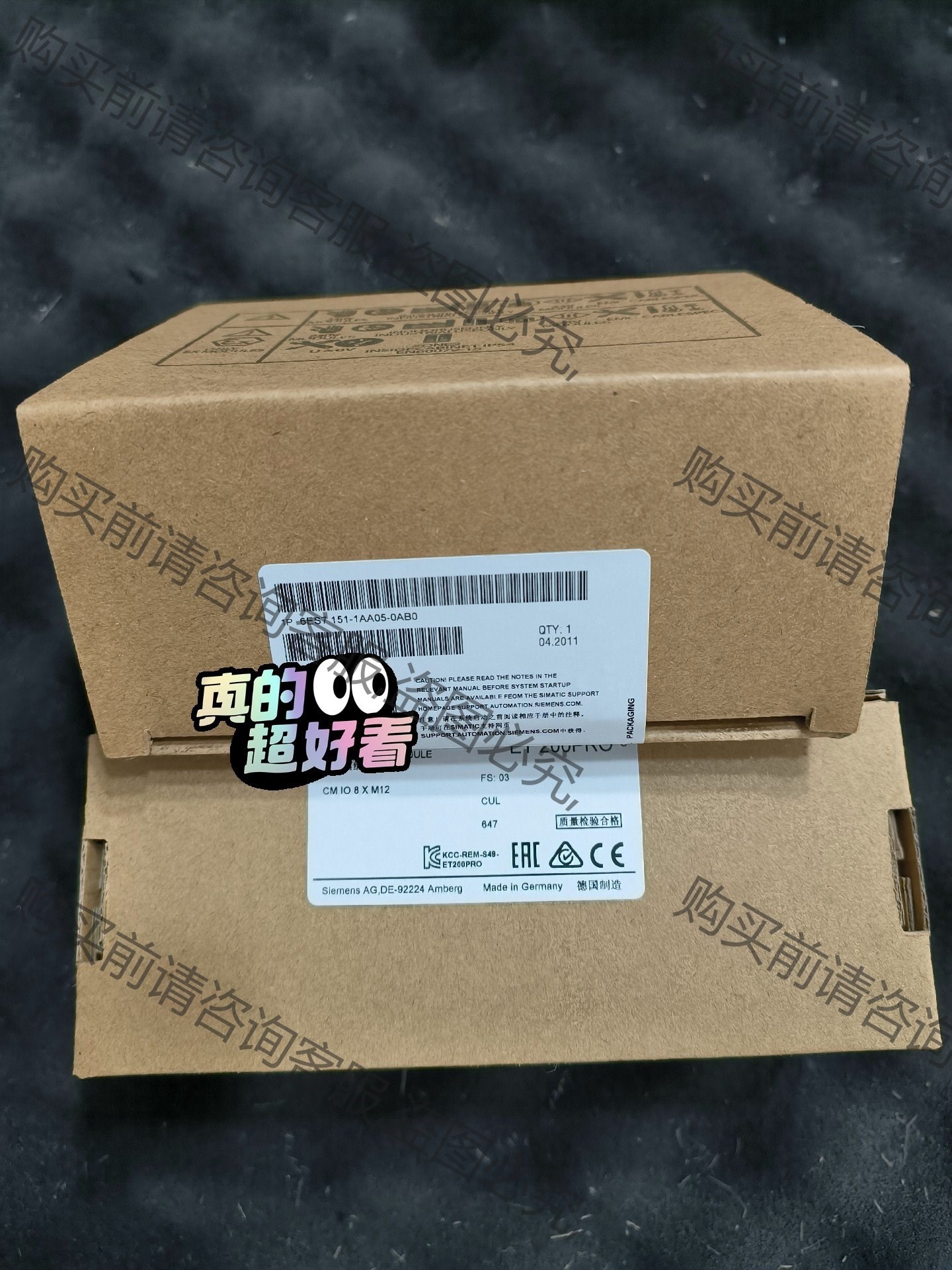 西門子西門子模塊6ES7151-1AA05-0AA1