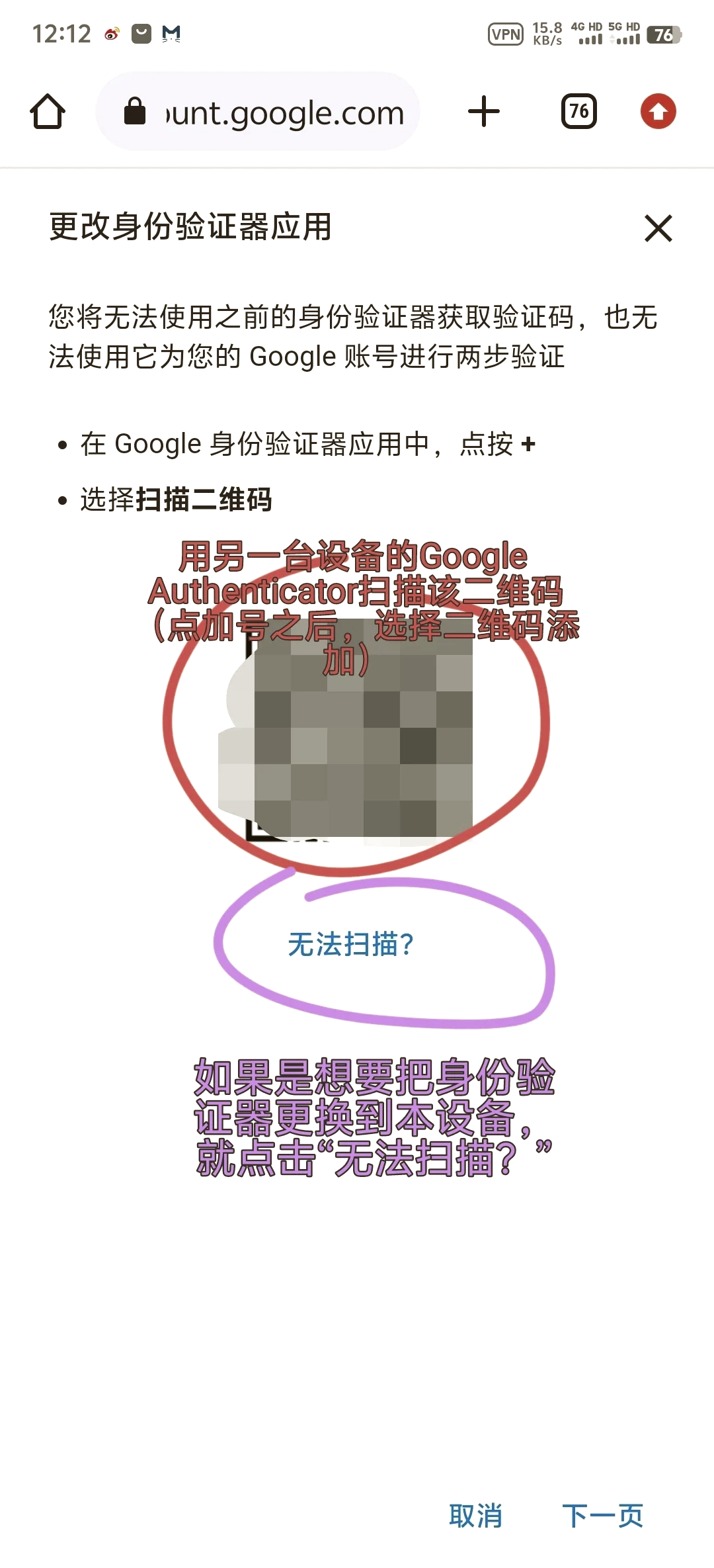 信梓璐