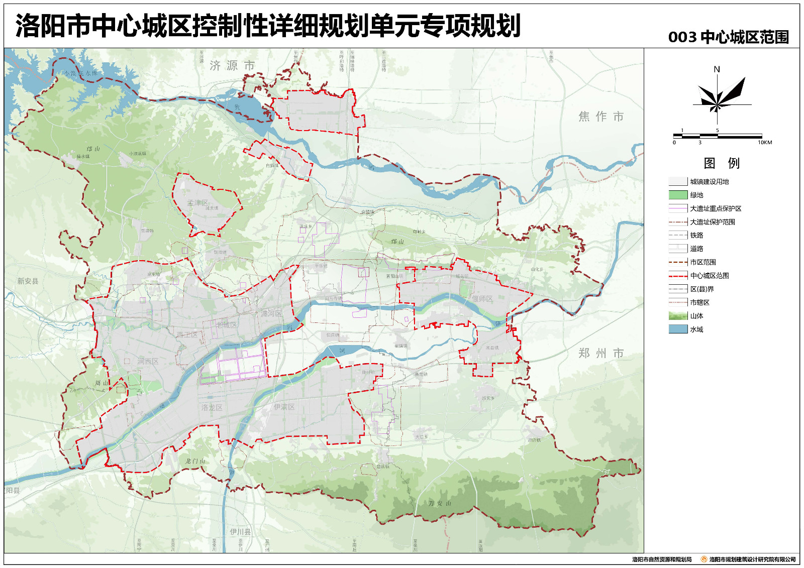 什么是規(guī)劃建設(shè)用地面積和總用地面積的區(qū)別是什么的啊