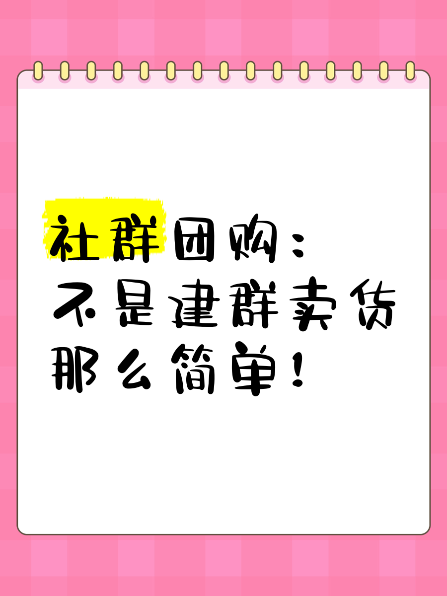智能 第23頁