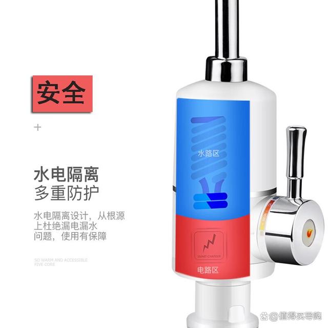 電熱水龍頭哪個品牌質量最好十大電熱水龍頭品牌有哪些