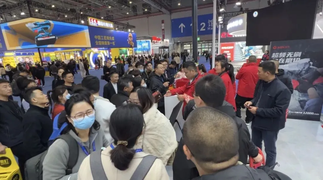 2025上海國際五金展覽會(春季)3月24-26日視頻