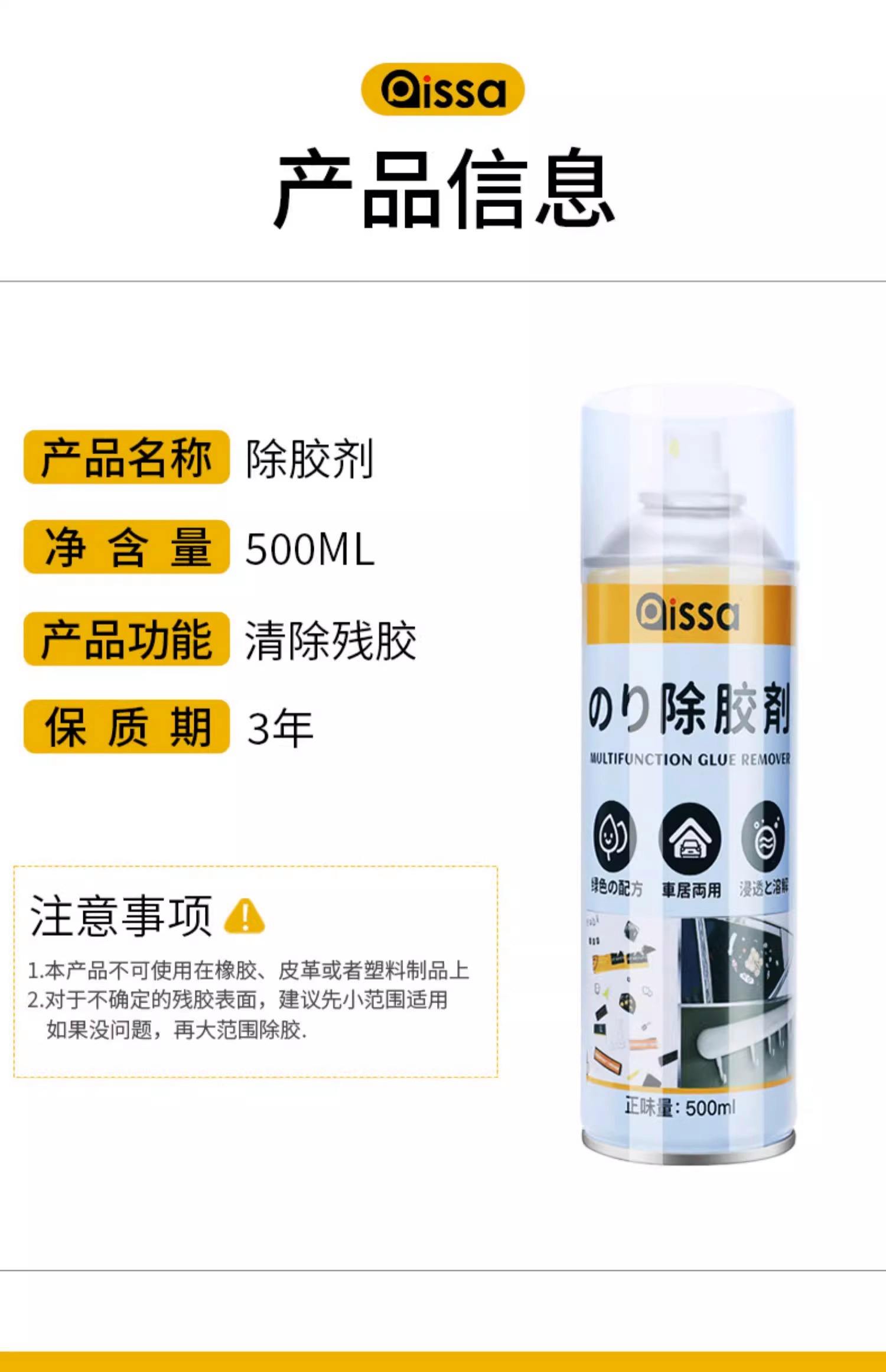 玻璃膠是自然干好還是開窗后風干好多久能干玻璃膠有毒嗎