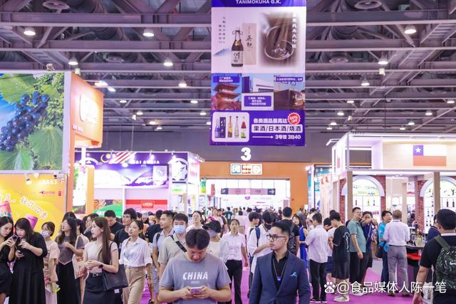 中國食品行業Zui具規模和影響力展覽會-2024中食展