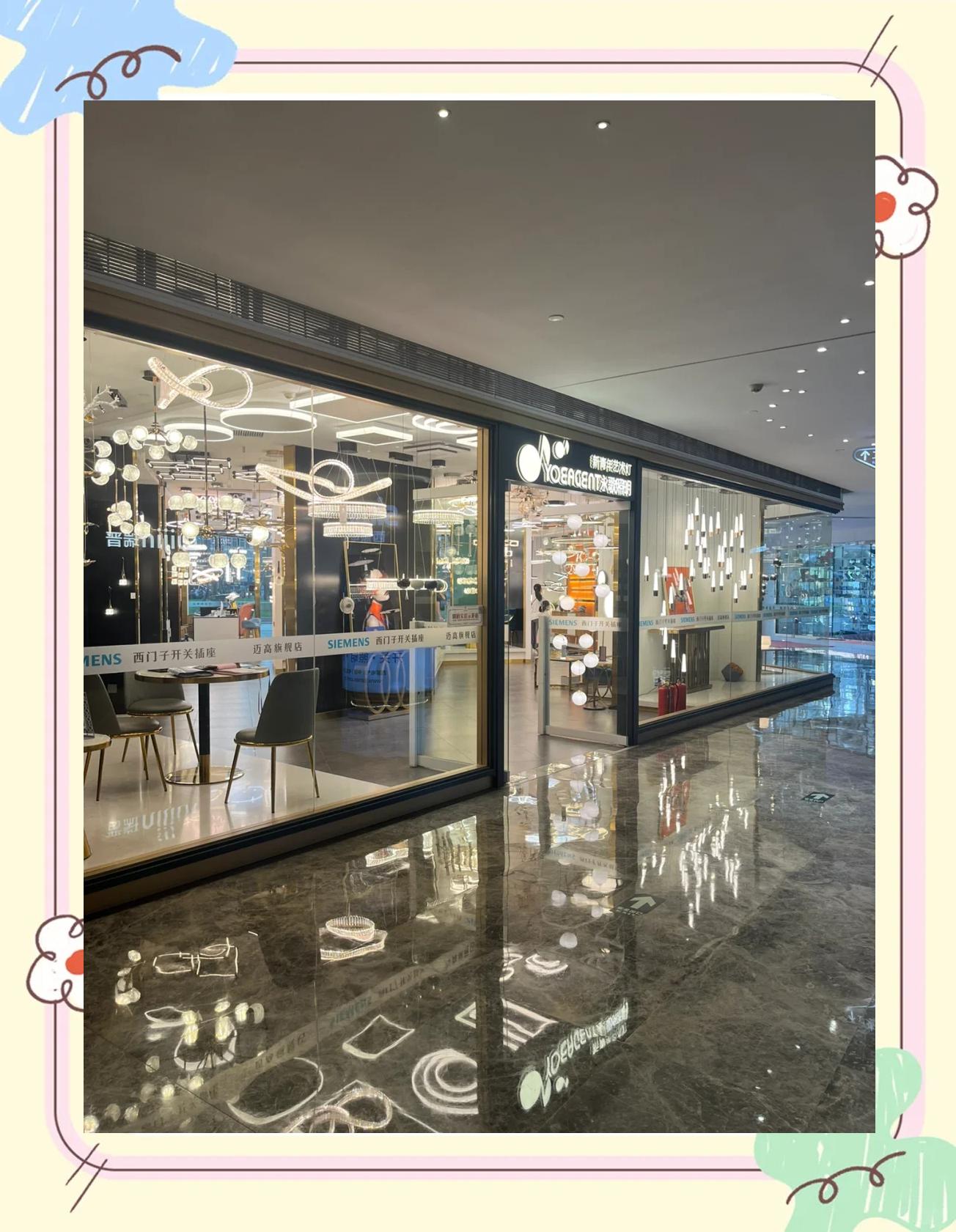 杭州余杭燈具市場都有哪些哪家燈具廠的燈具種類比較多