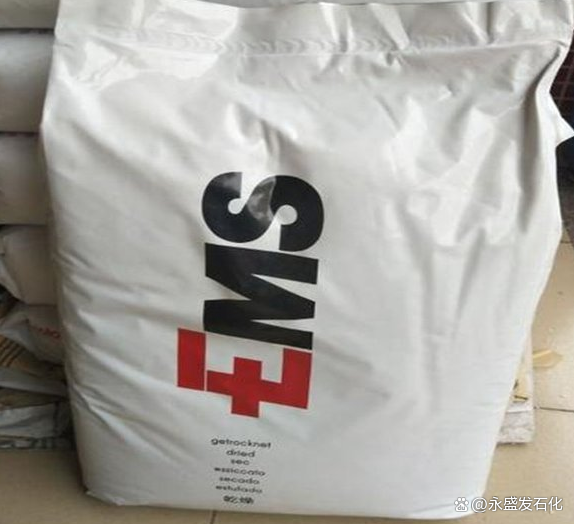 PA6瑞士EMSBG-50SBK瑞士EMS視頻