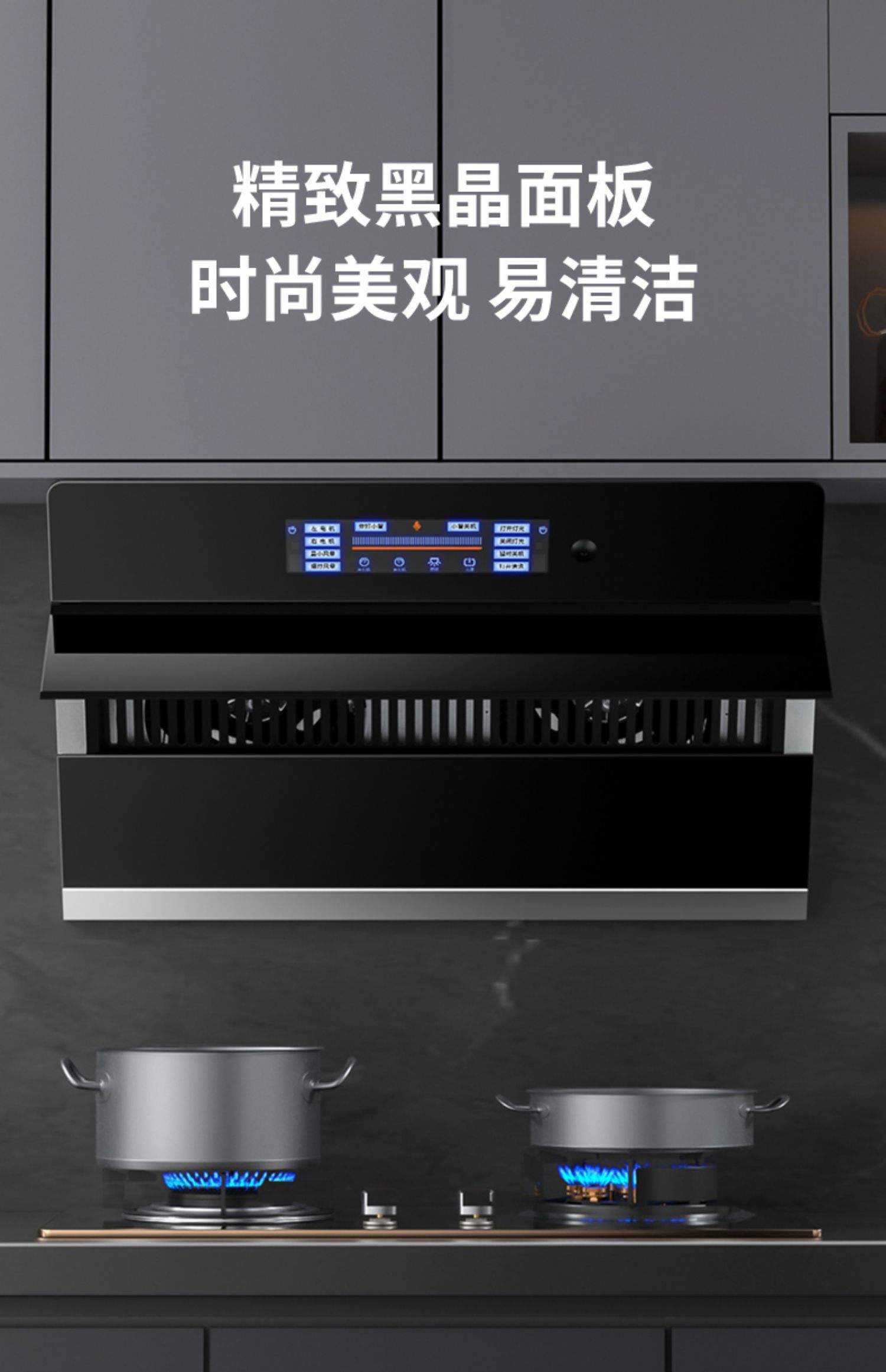廚房排油煙機哪個牌子好了解的親說下_成都裝修公司