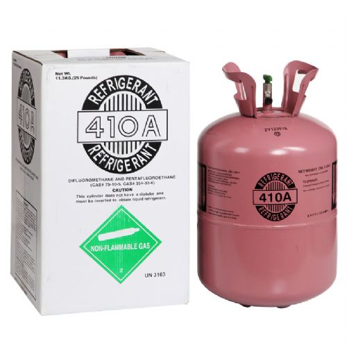 R410A制冷劑環保替代冷媒R454B9.5KG/瓶