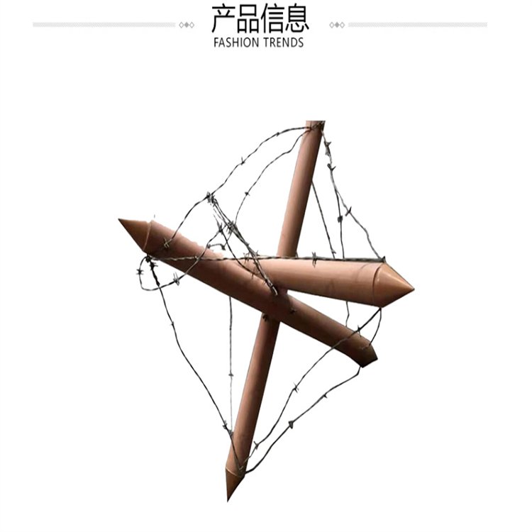 模擬菱形拒馬野戰(zhàn)模擬訓(xùn)練教學(xué)用具作訓(xùn)器材模型視頻
