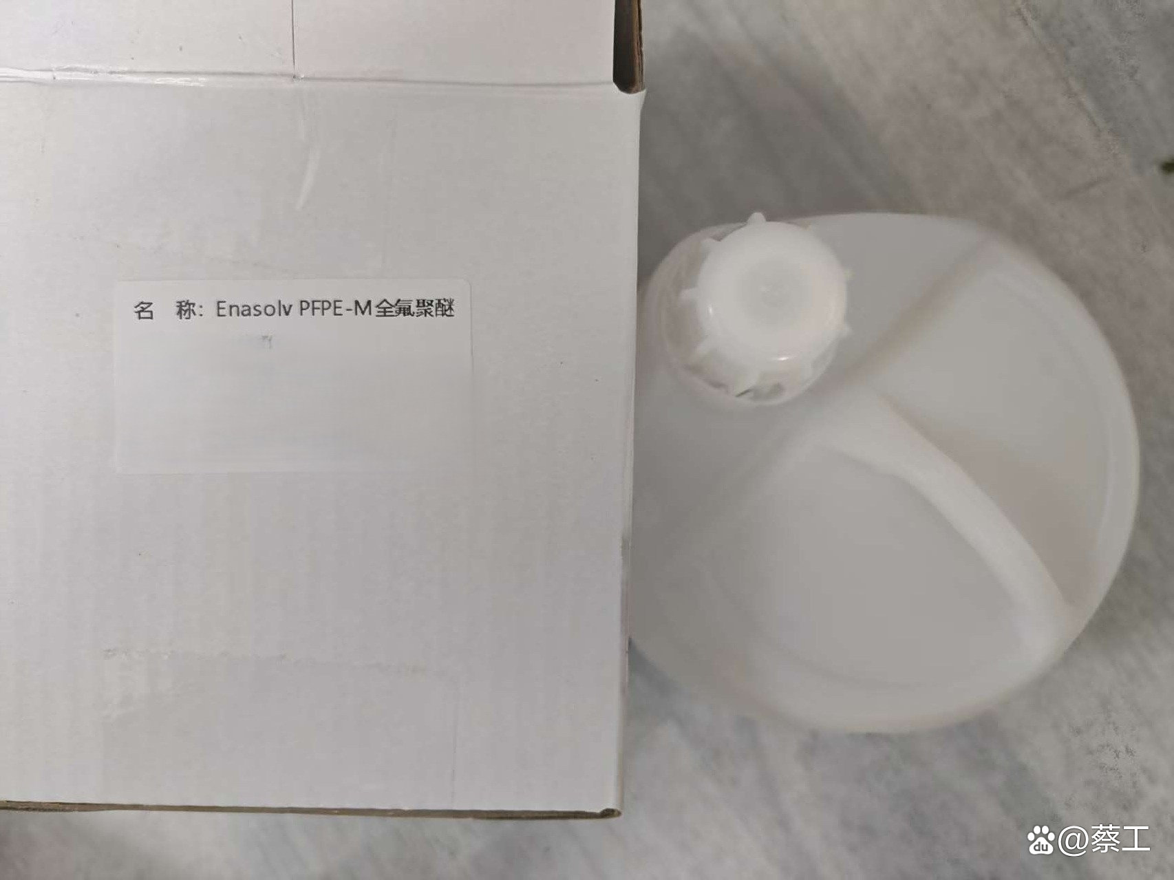 氟油清洗劑25和5/公斤完全揮發無殘留EnasolvFS110