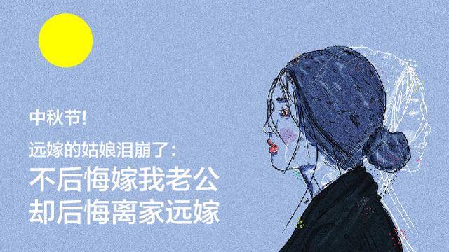 人能不能買到讓自己一輩子不后悔的房子
