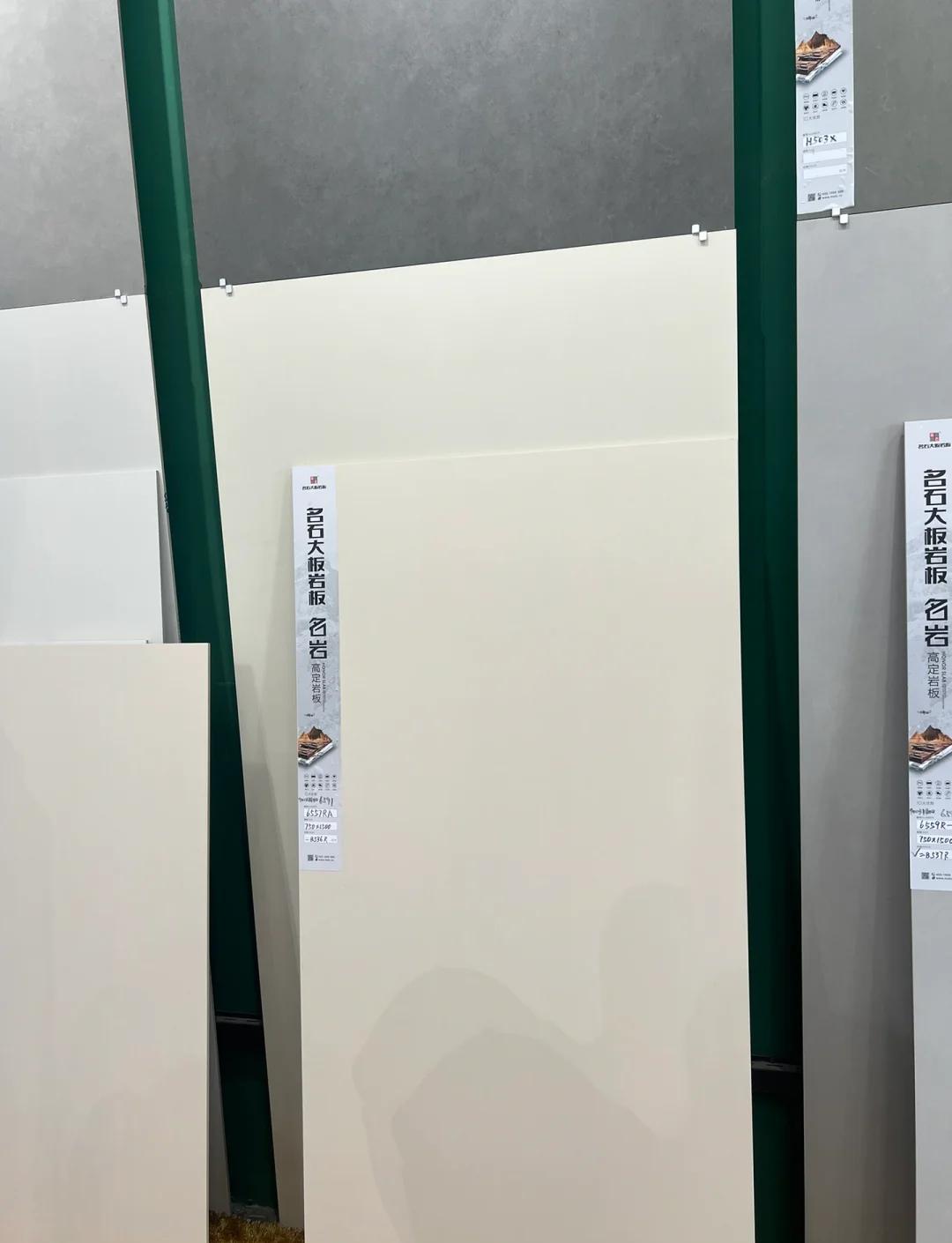 四川樂山夾江瓷磚廠哪家做得最大_瓷磚/石材裝修