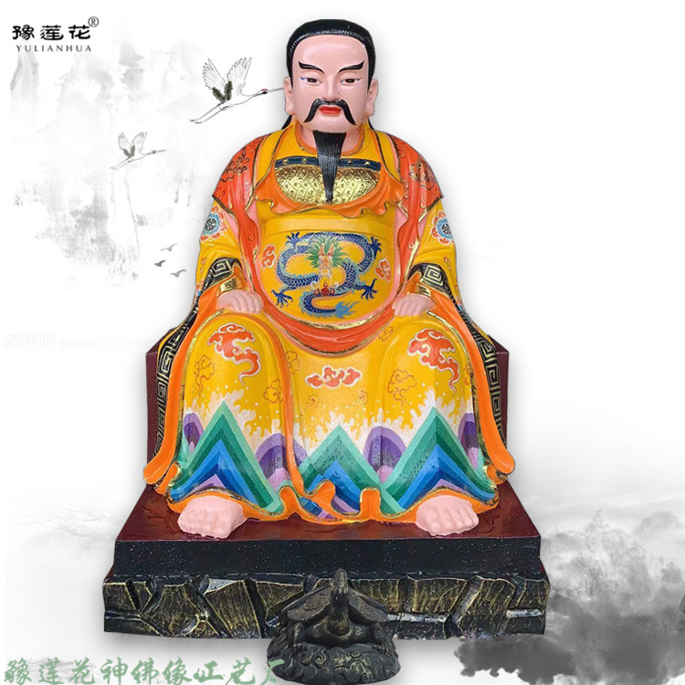真武大帝神像三教宗師祖師爺神像周公桃花神像無量祖師神像