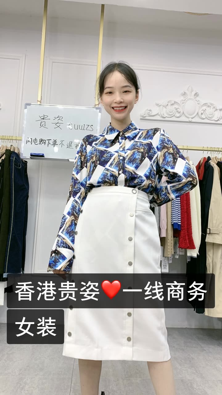 快手小店閃電購發布有什么要求?常見雷區介紹視頻