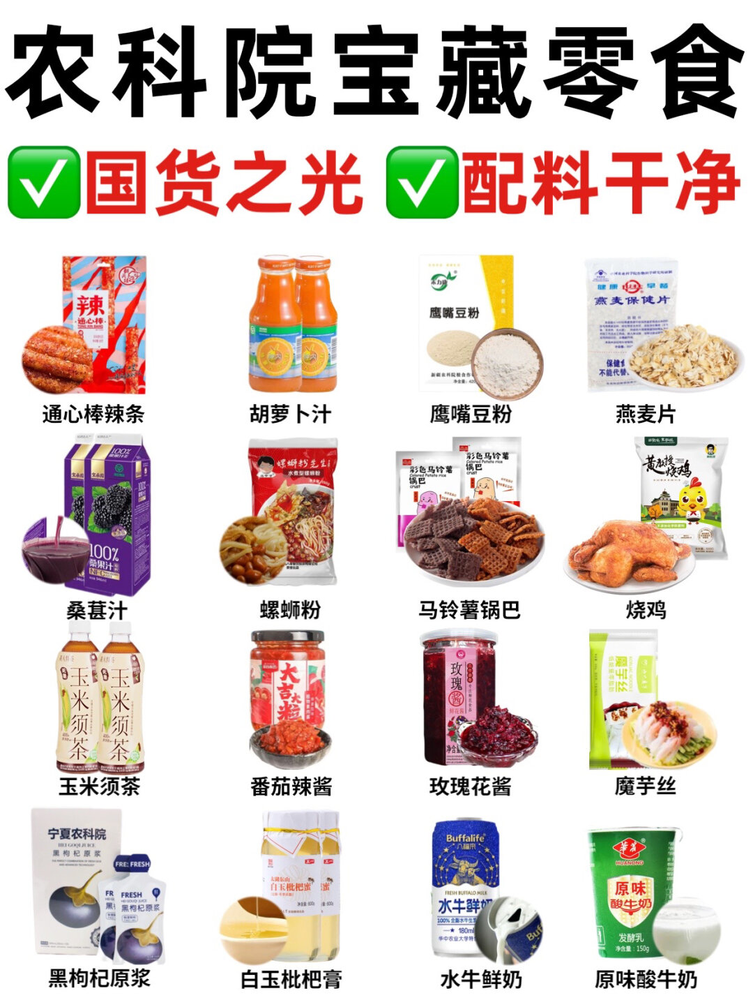 星優付平臺深度剖析:揭秘其復雜誘人的“新模式”玩法