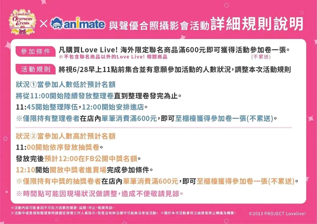 2024Twitter推特賬號購買推特賬號在線購買平臺高質量賬號視頻