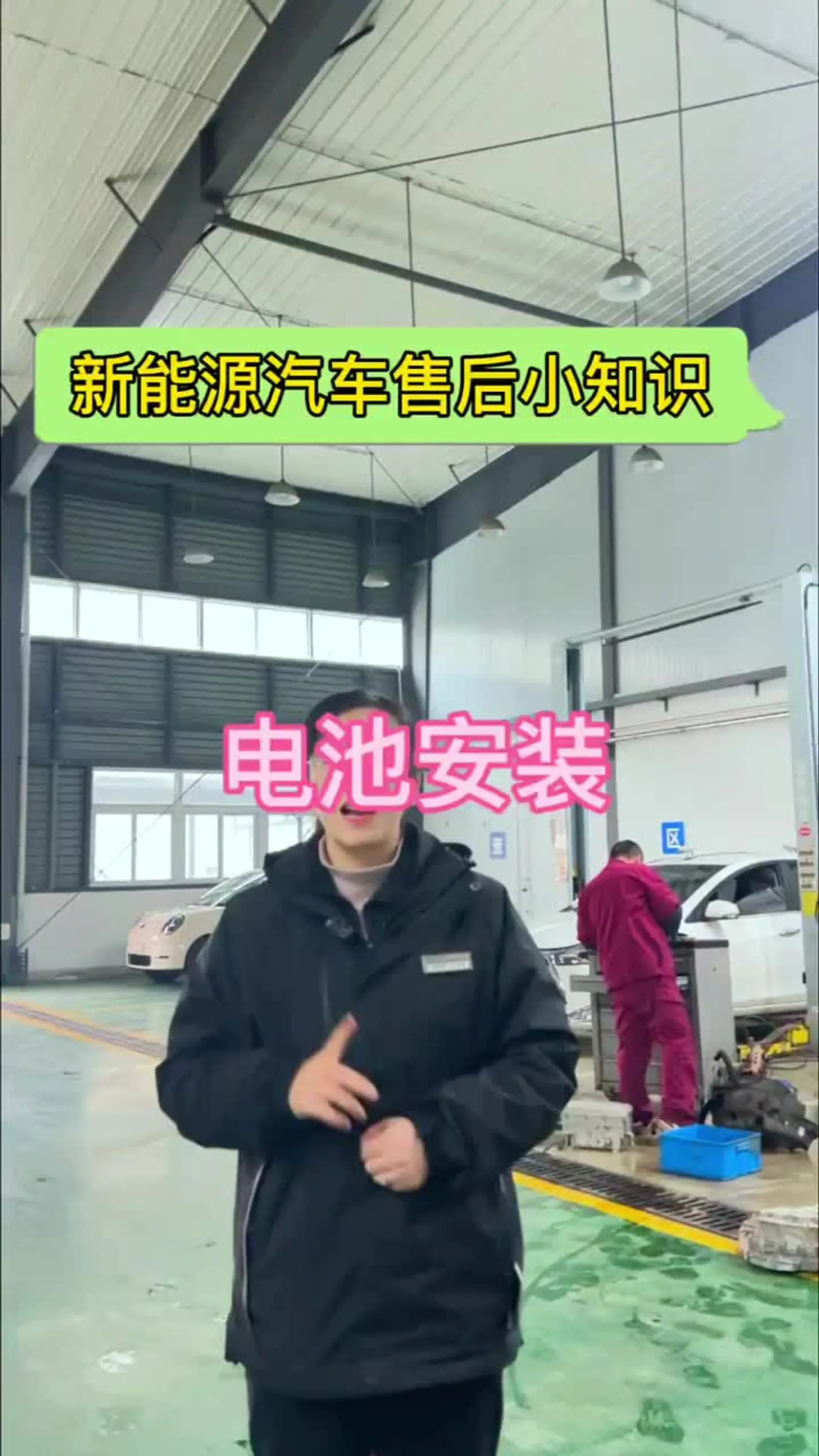 石家莊市YUPPIES優(yōu)佩斯蓄電池12V0.8HA安裝簡(jiǎn)單易懂視頻