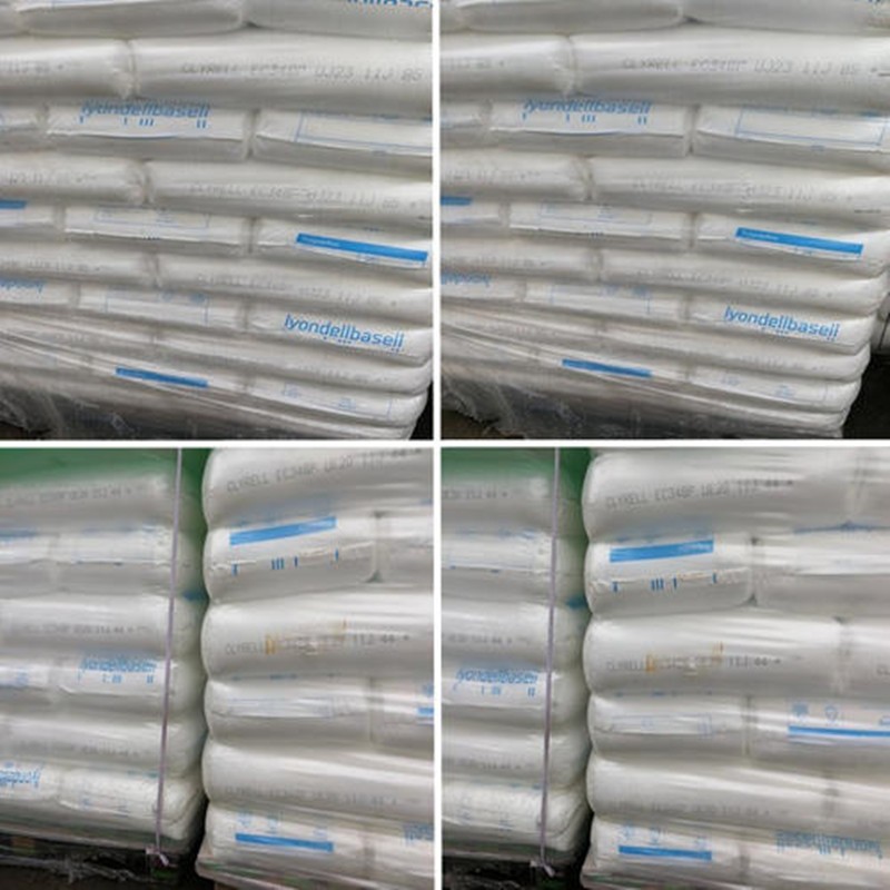 現(xiàn)貨聚丙烯PPEKC265N2荷蘭利安德巴塞爾PP塑膠原料