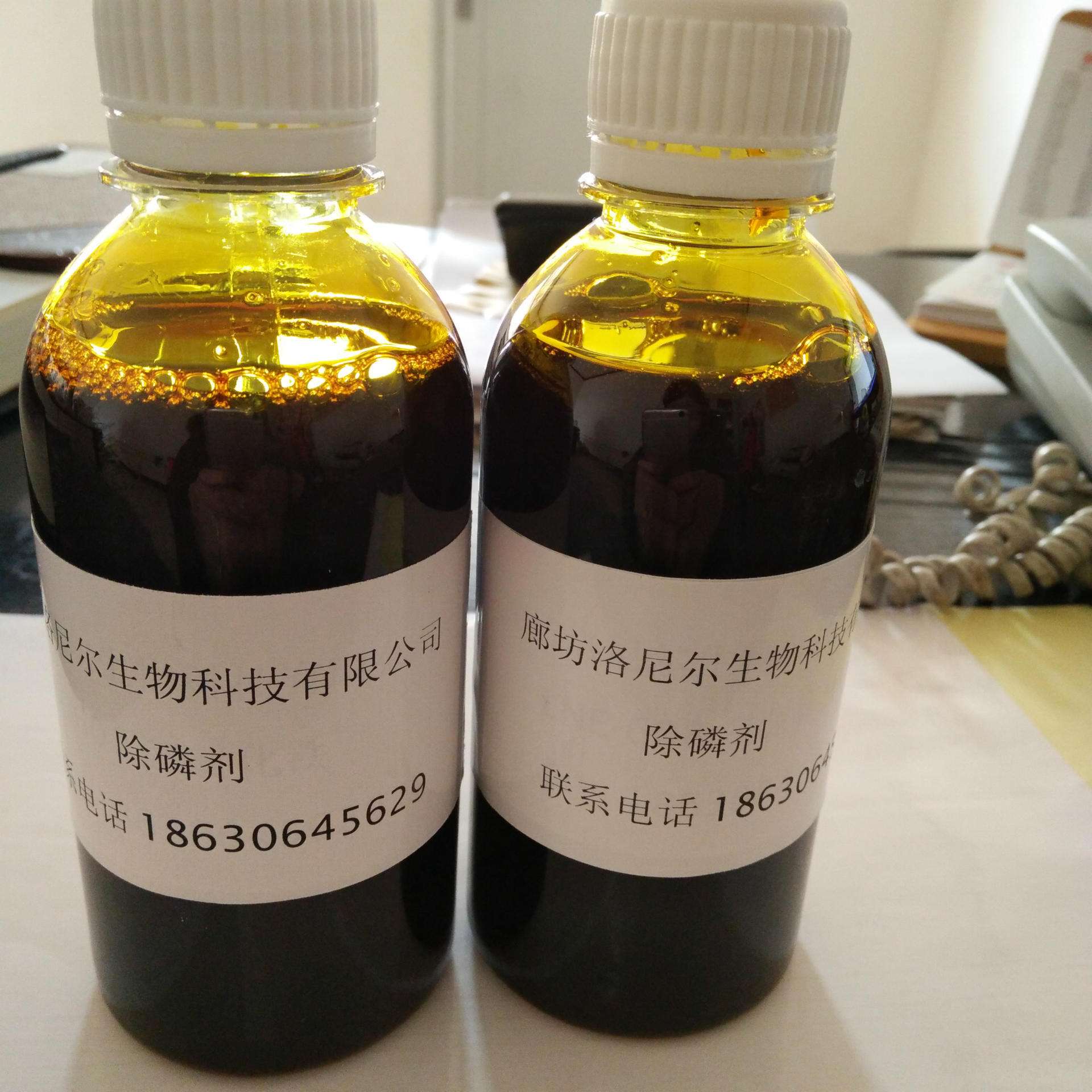 氯化鐵簡(jiǎn)介及用途氯化鐵出口美國(guó)注意事項(xiàng)氯化鐵出口