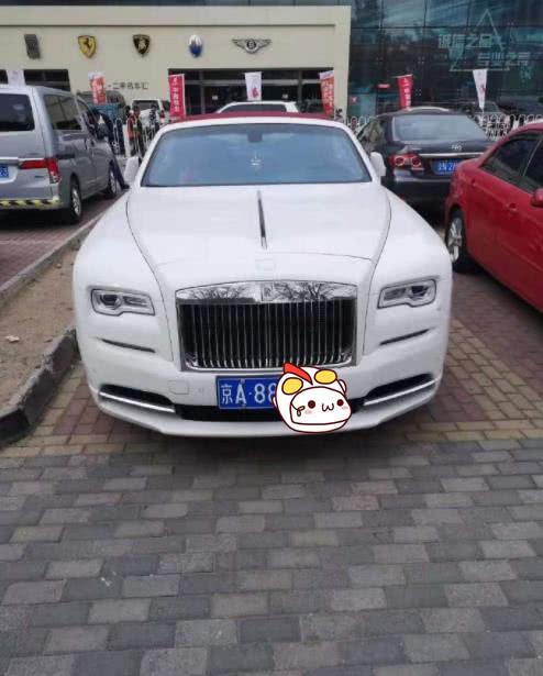 (公戶車牌)京A8號段京·AG開頭京牌值多少錢呢?